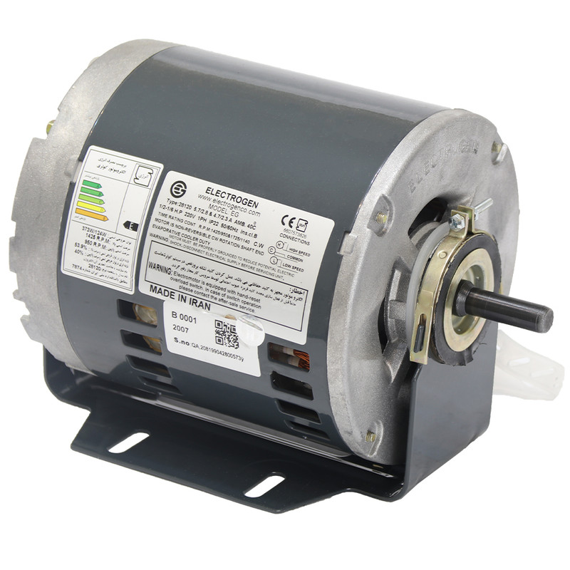 دینام کولری الکتروژن - کولری معجزی